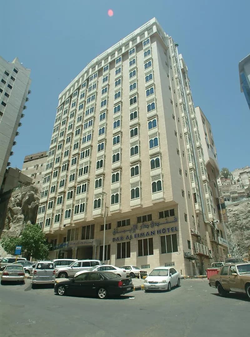 Otel görseli 1