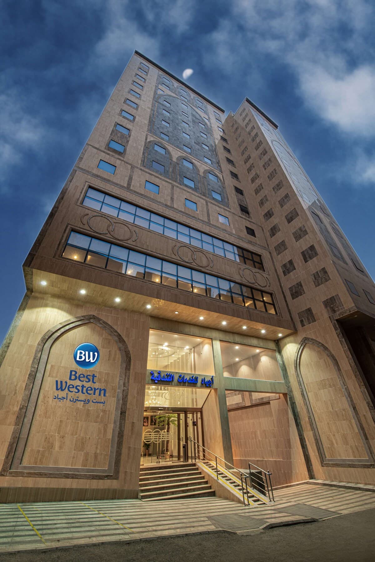 Otel görseli 1