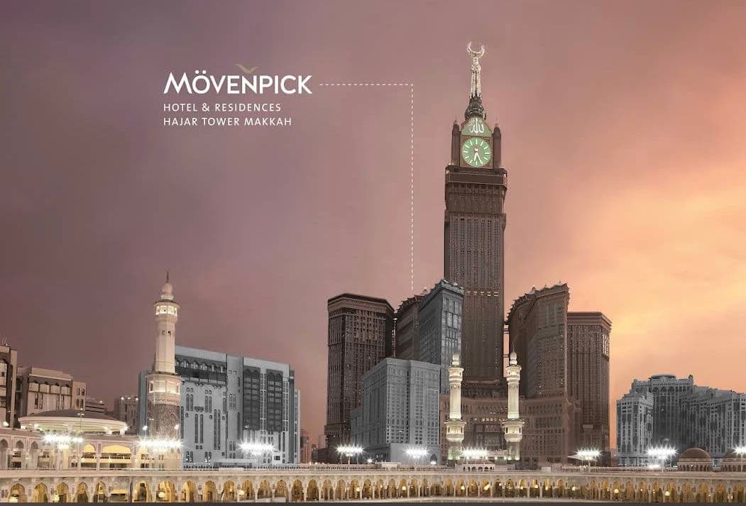 Mövenpick Hotel & Residence Hajar Tower Makkah