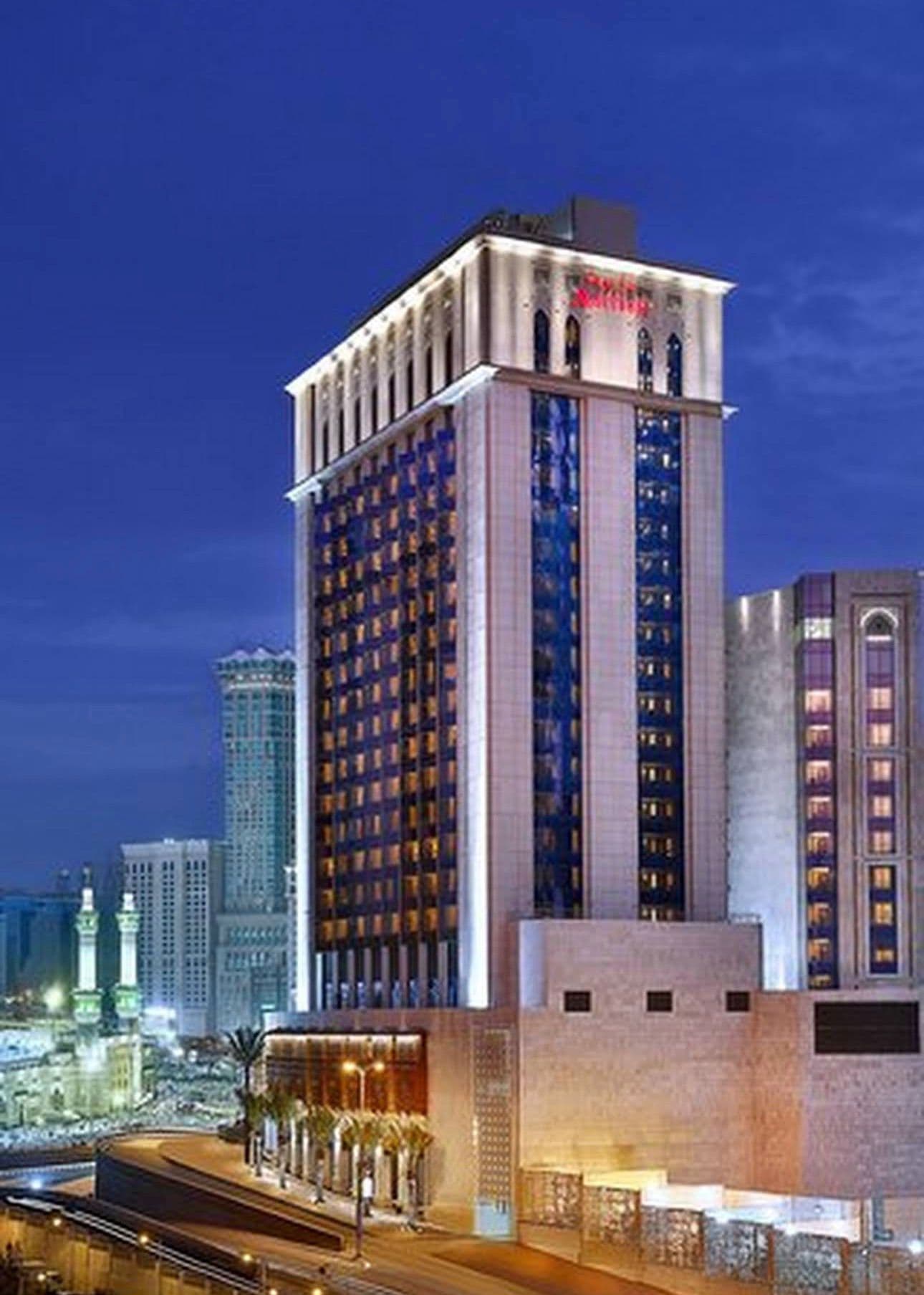 Jabal Omar Marriott Hotel