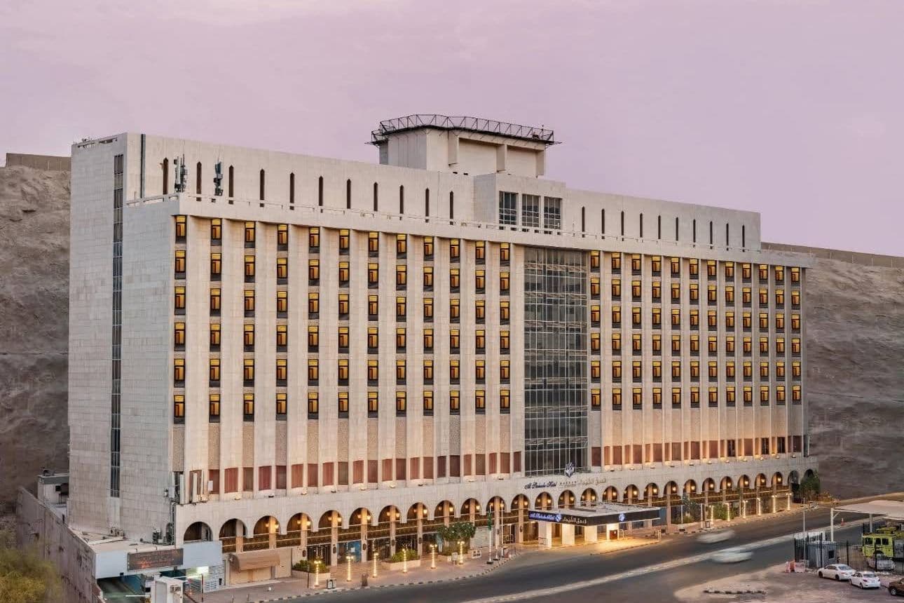 Al Shohada Hotel