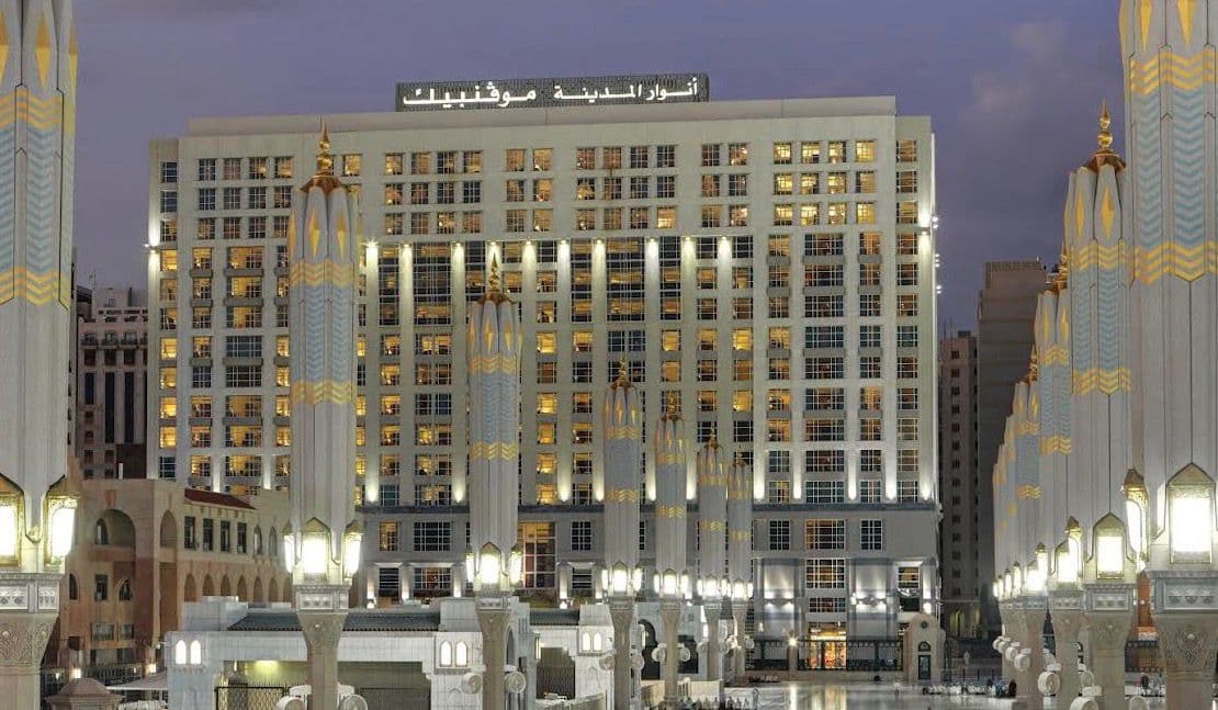 Anwar Al Madinah Mövenpick Hotel